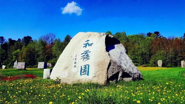 救援跳绳女孩