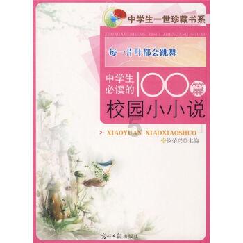 决战加勒比