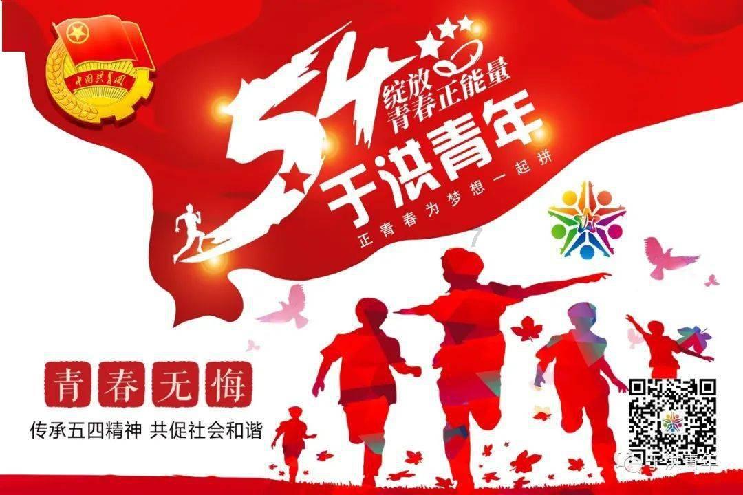 像素小战士酷跑