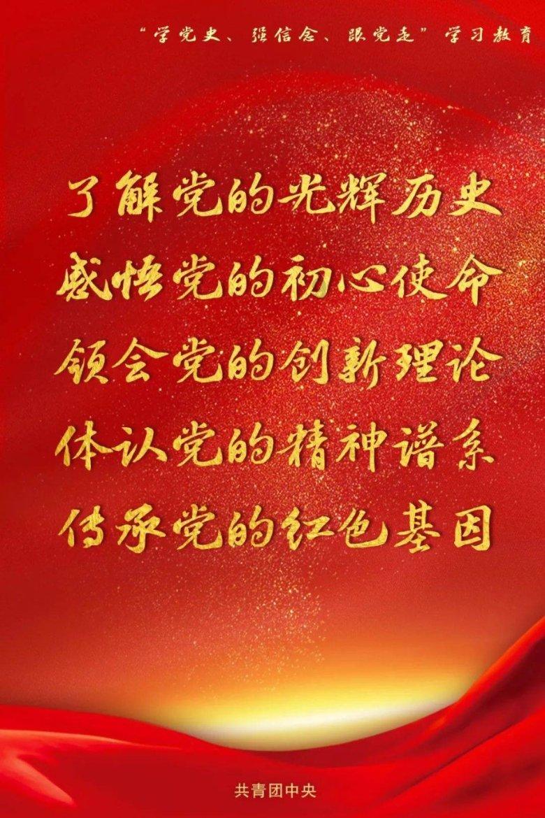 缤纷水果茶