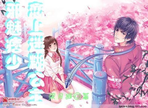 漫威蜘蛛侠