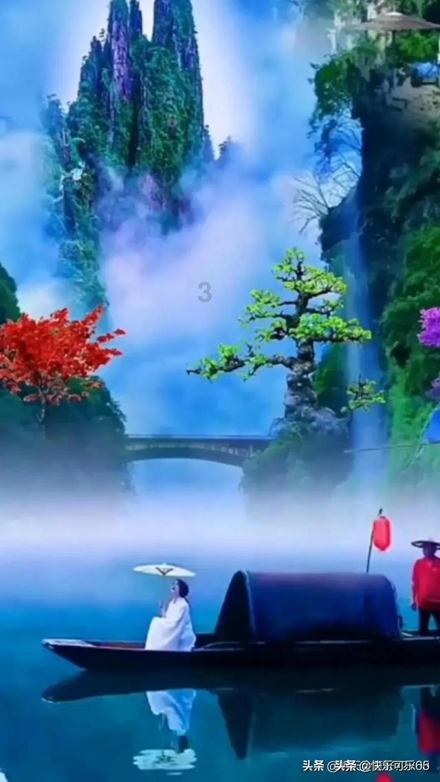 仙剑奇侠传6